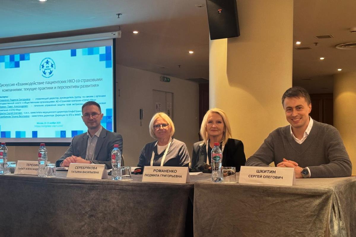 От жалоб к решениям: эффективное взаимодействие «СОГАЗ-Мед» и НКО по защите прав застрахованных граждан