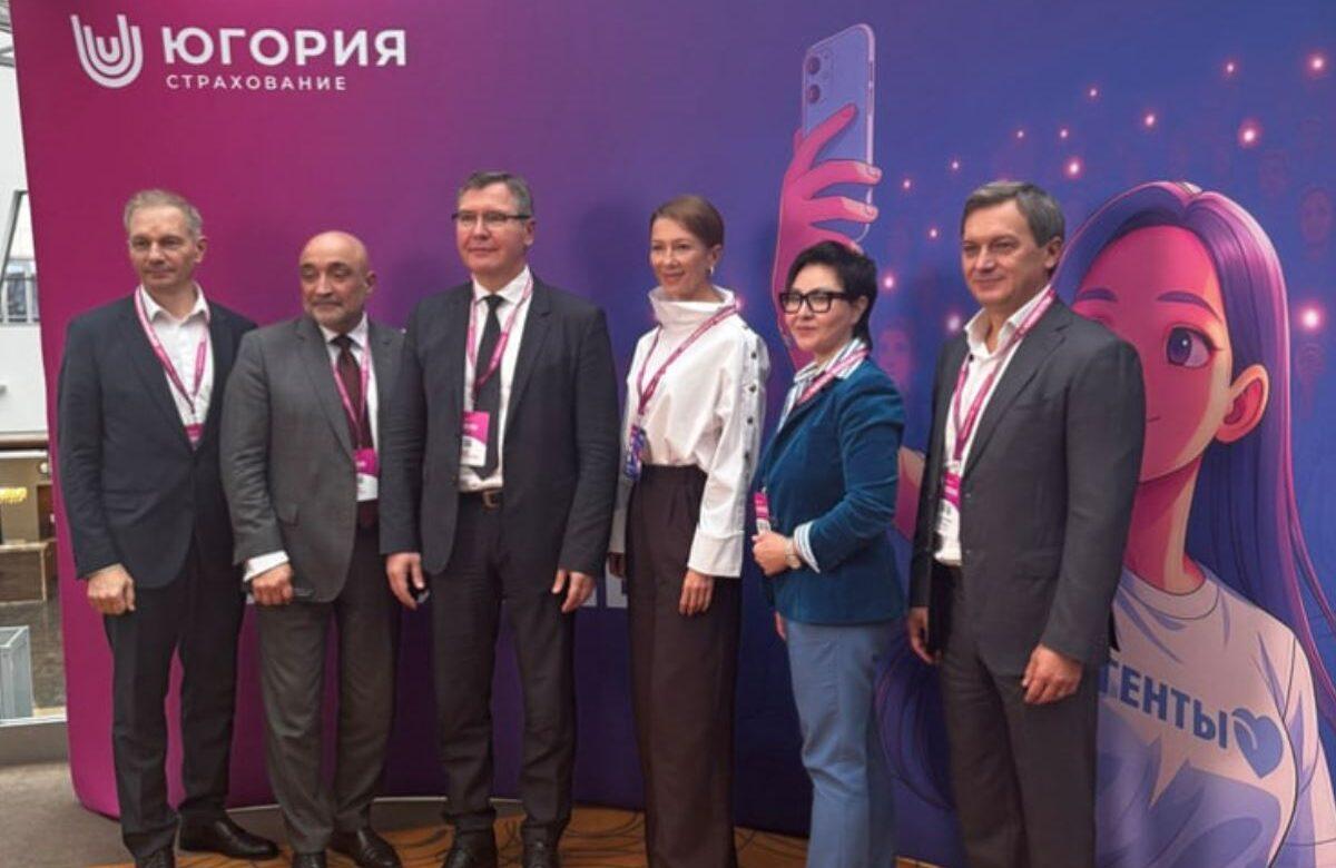 Югория объединила 400 лучших страховых агентов страны на масштабном мероприятии в Москве