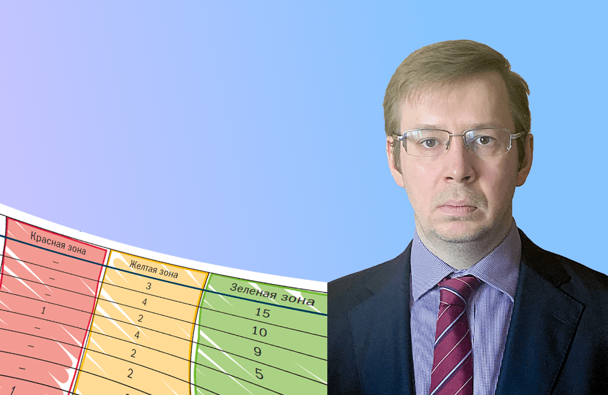 Стимул продолжать борьбу