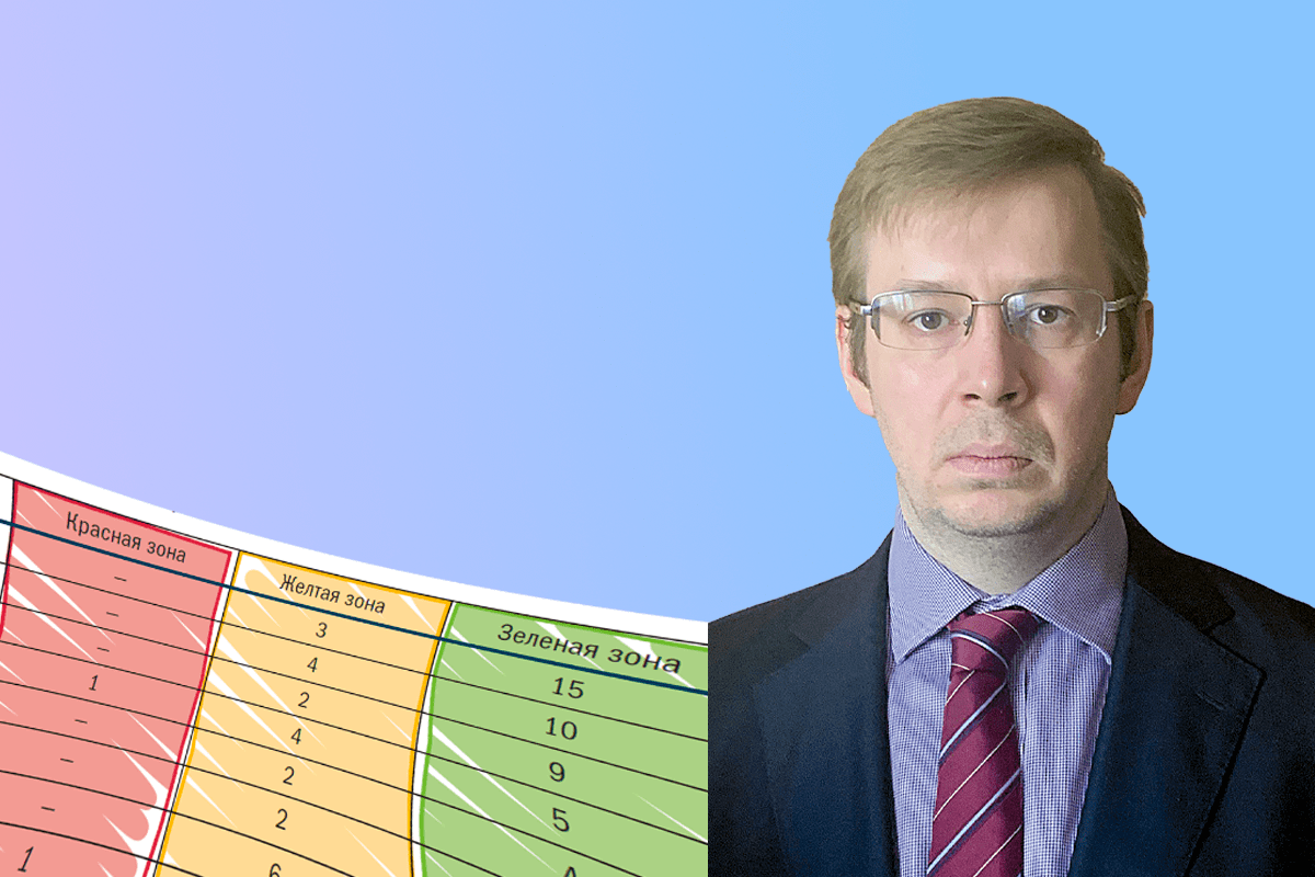 Стимул продолжать борьбу