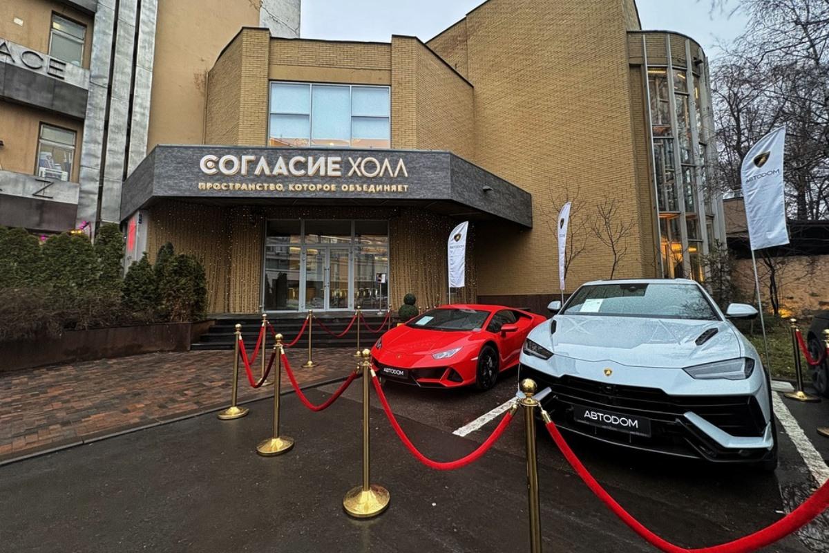 АВТОДОМ Рублевский стал партнером Bullion–2025, представив гостям суперкары Lamborghini