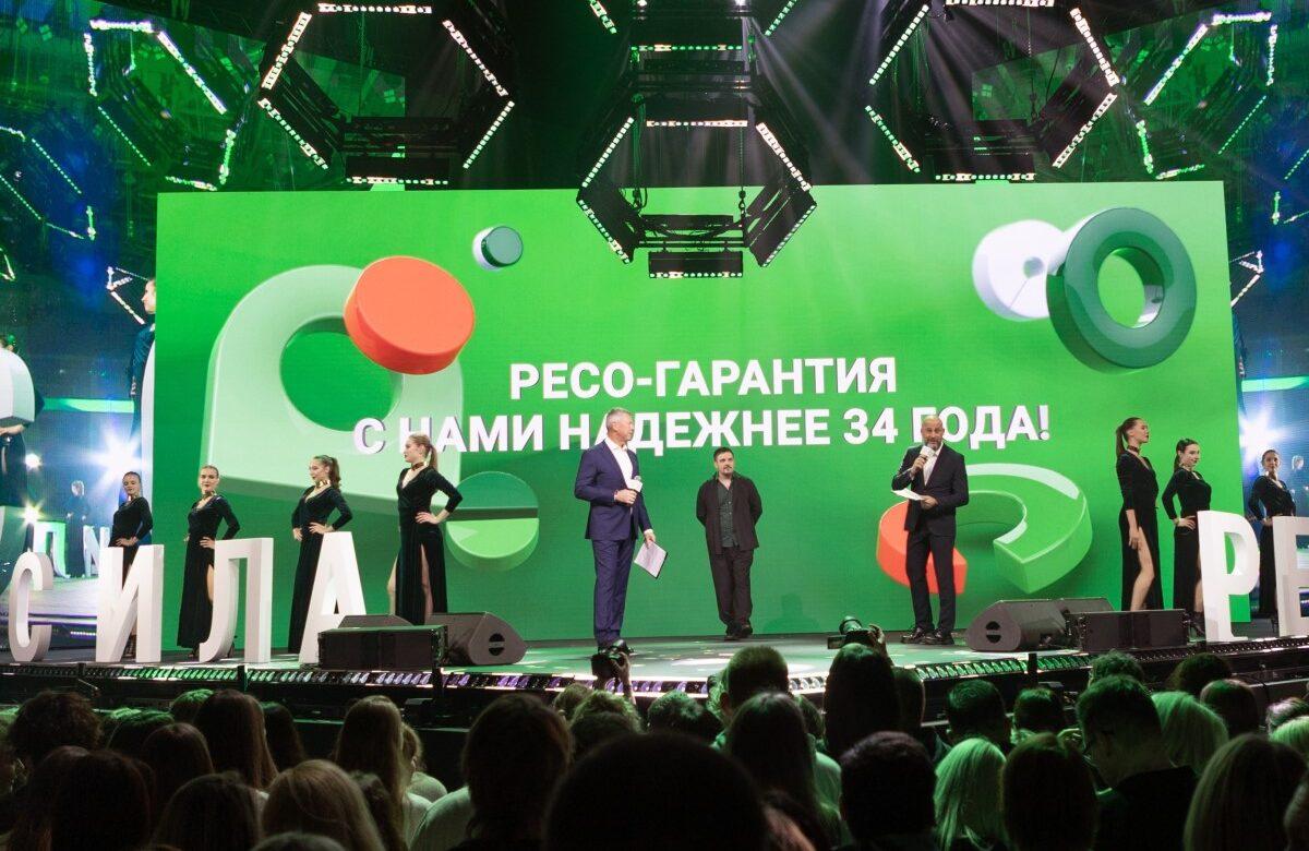 РЕСО-Гарантия отметила 34-летие на одном из самых больших стадионов Москвы