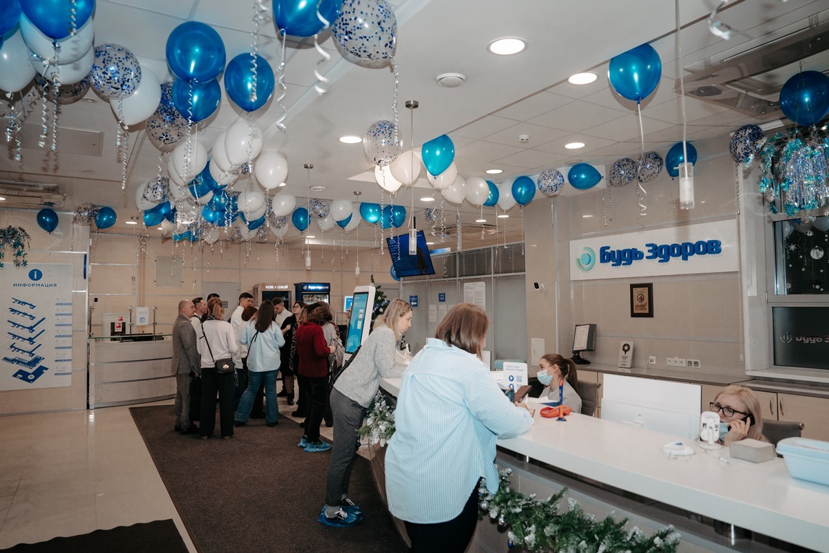 «Будь Здоров» открыла дневной стационар на базе клиники на Сретенке