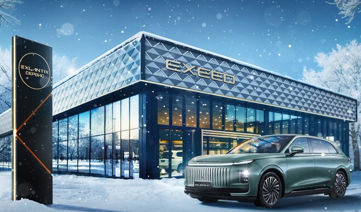 EXEED Центр АвтоСпецЦентр Химки запускает сервисную кампанию для владельцев EXLANTIX