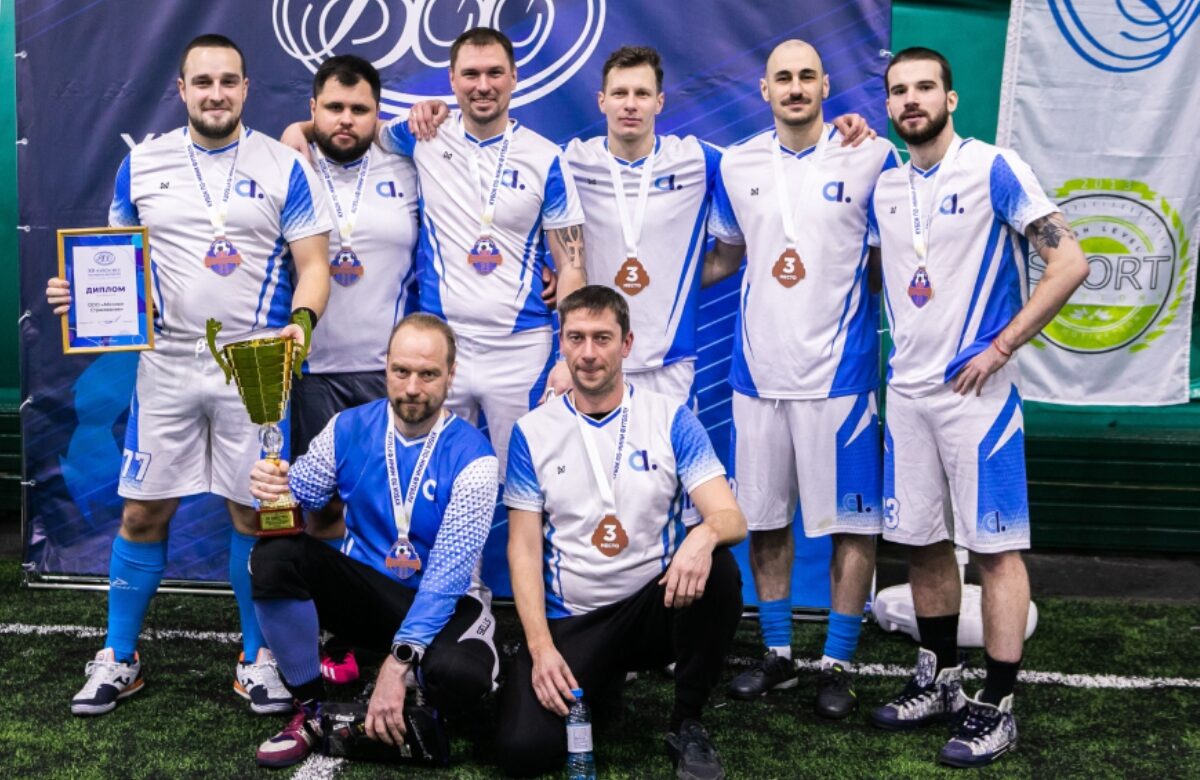 «Абсолют Страхование» — бронзовый призер юбилейного Кубка ВСС по мини-футболу