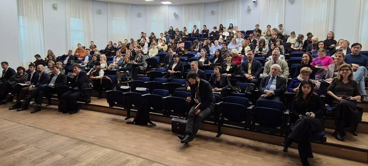 Международная научно-практическая конференция «Трансформация финансовой системы России: взгляд в будущее»