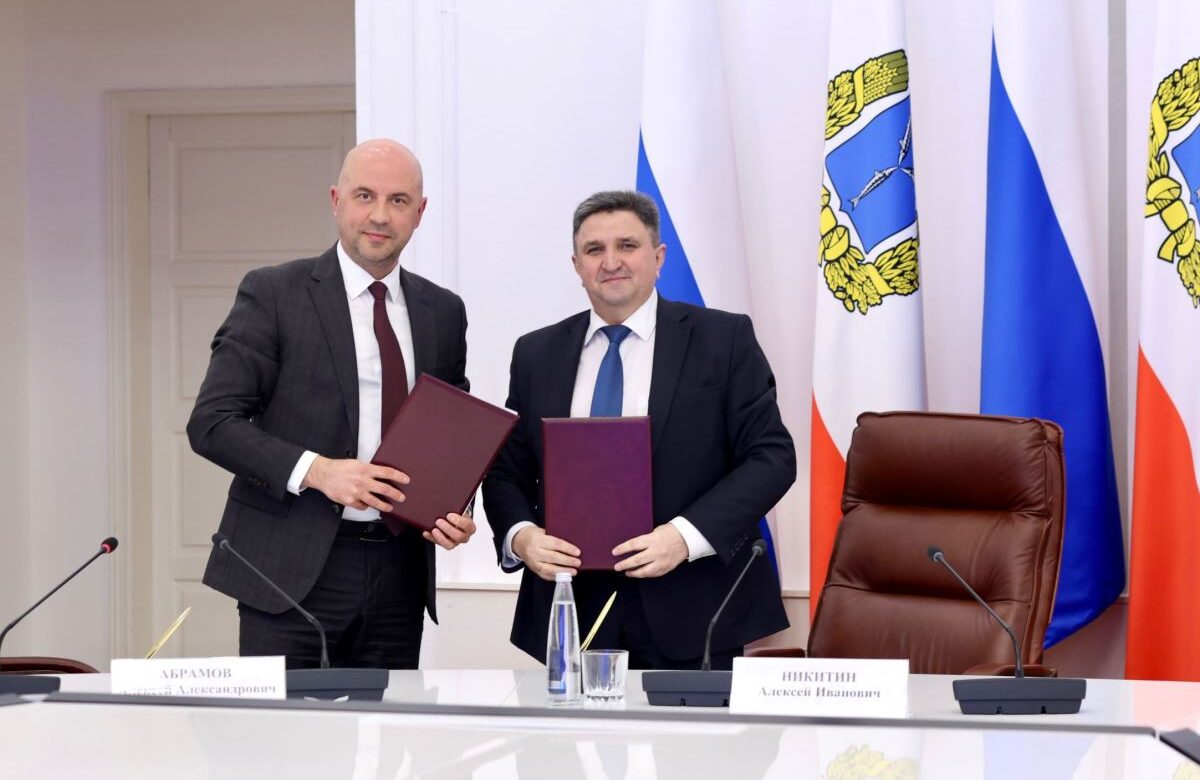 СОГАЗ и Правительство Саратовской области договорились о сотрудничестве