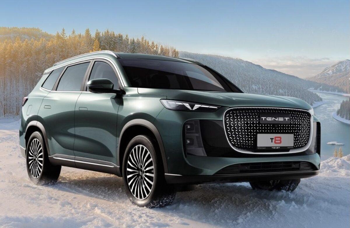 TENET АвтоСпецЦентр Химки презентует новый TENET T8 на дне открытых дверей