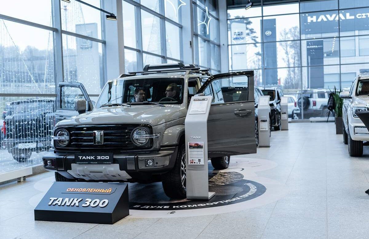 В TANK АвтоСпецЦентр Внуково состоялась презентация обновленного внедорожника TANK 300