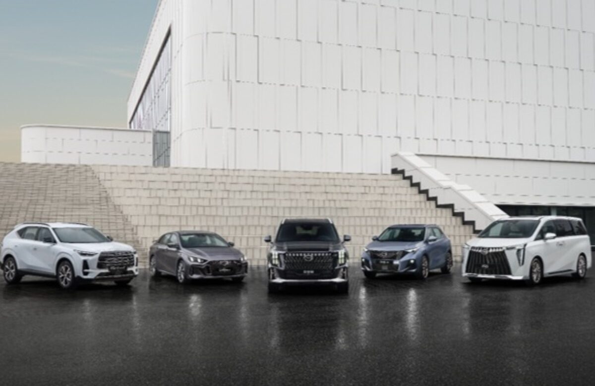 Бренд GAC, представленный в ГК АВТОДОМ, подвел итоги 2025 года: рекордные продажи и расширение модельного ряда