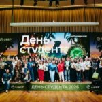 Сбер провёл трёхдневный выезд для студентов со всей страны