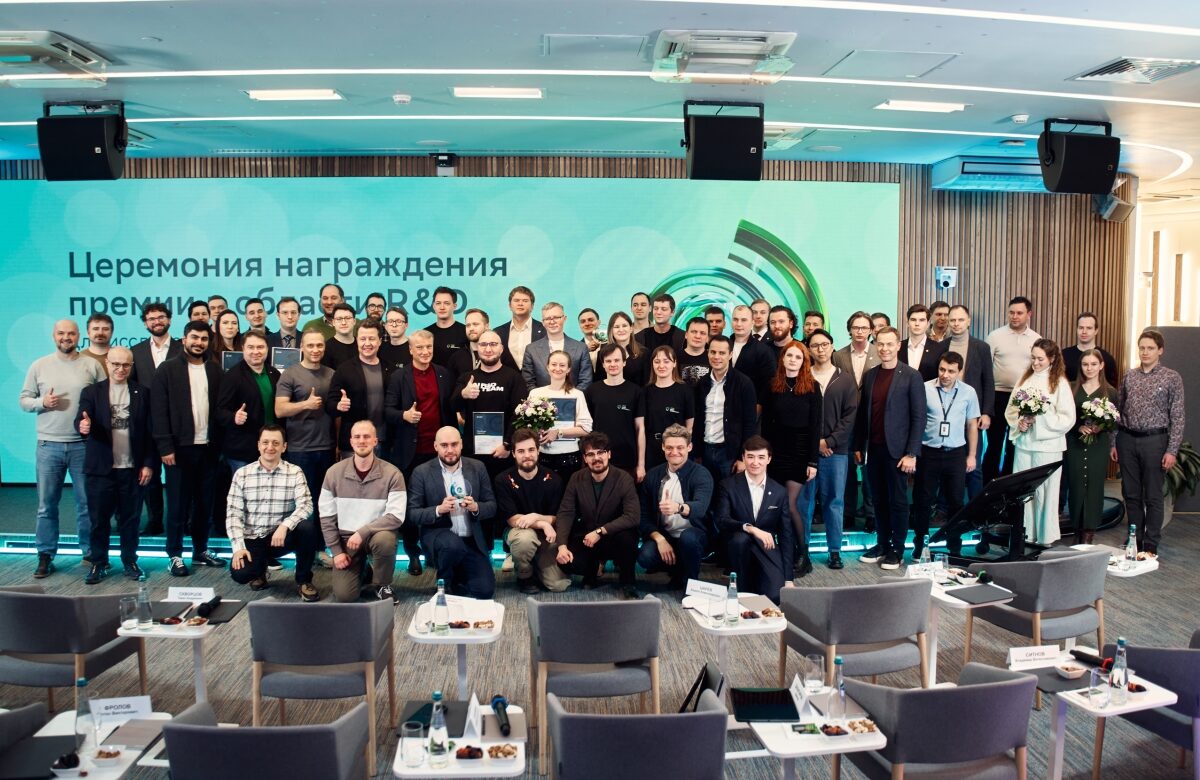 Награждены лучшие учёные и исследовательские проекты Сбера