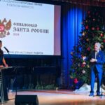 Продолжается прием заявок на участие в XX Премии «Финансовая элита России»