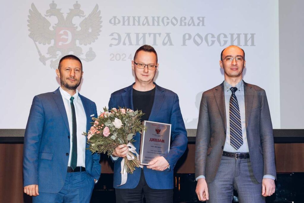 Продолжается прием заявок на участие в XX Премии «Финансовая элита России» 3