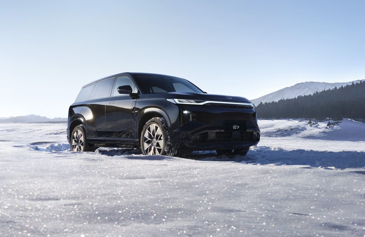 Бренд GAC, представленный в GAC АВТОДОМ, презентовал дизайн нового GAC S7