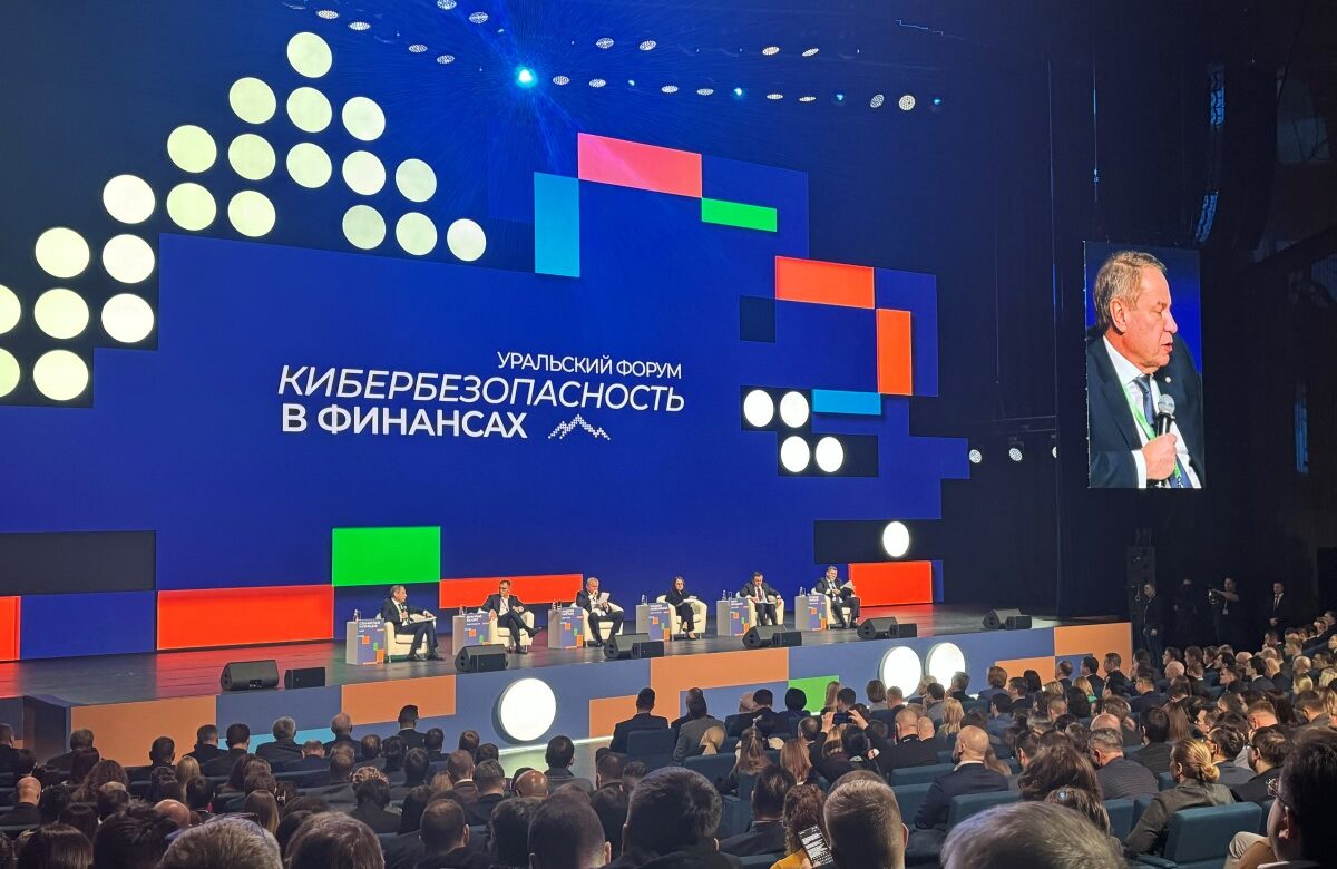 Станислав Кузнецов: Кибермошенникам стало экономически менее выгодно совершать преступления