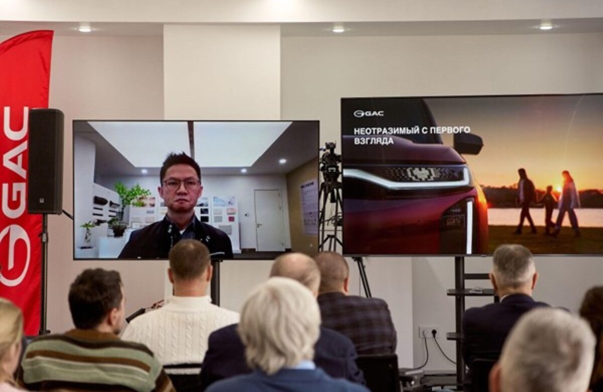 GAC, представленный в АВТОДОМ, провел закрытую презентацию нового гибридного кроссовера GAC S7