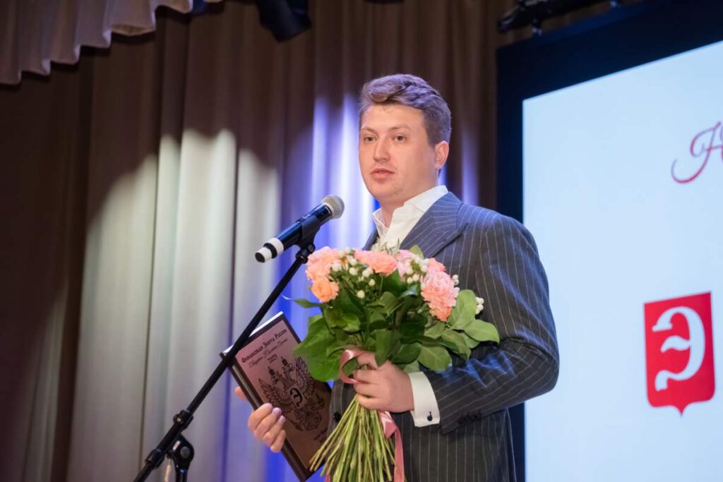 Два десятилетия признания: в Москве чествовали лауреатов юбилейной премии «Финансовая элита России» 4