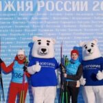 В Ханты-Мансийске прошла «Лыжня России-2026»: Югория выступила официальным партнёром мероприятия