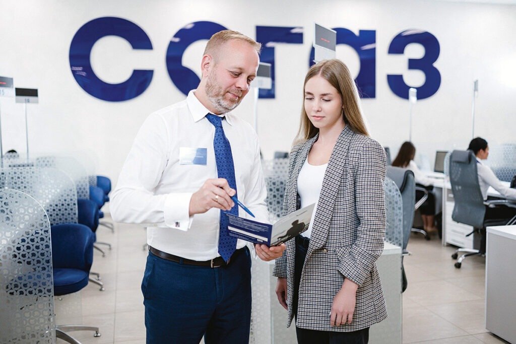 Потребительская ценность сервисов для клиентов