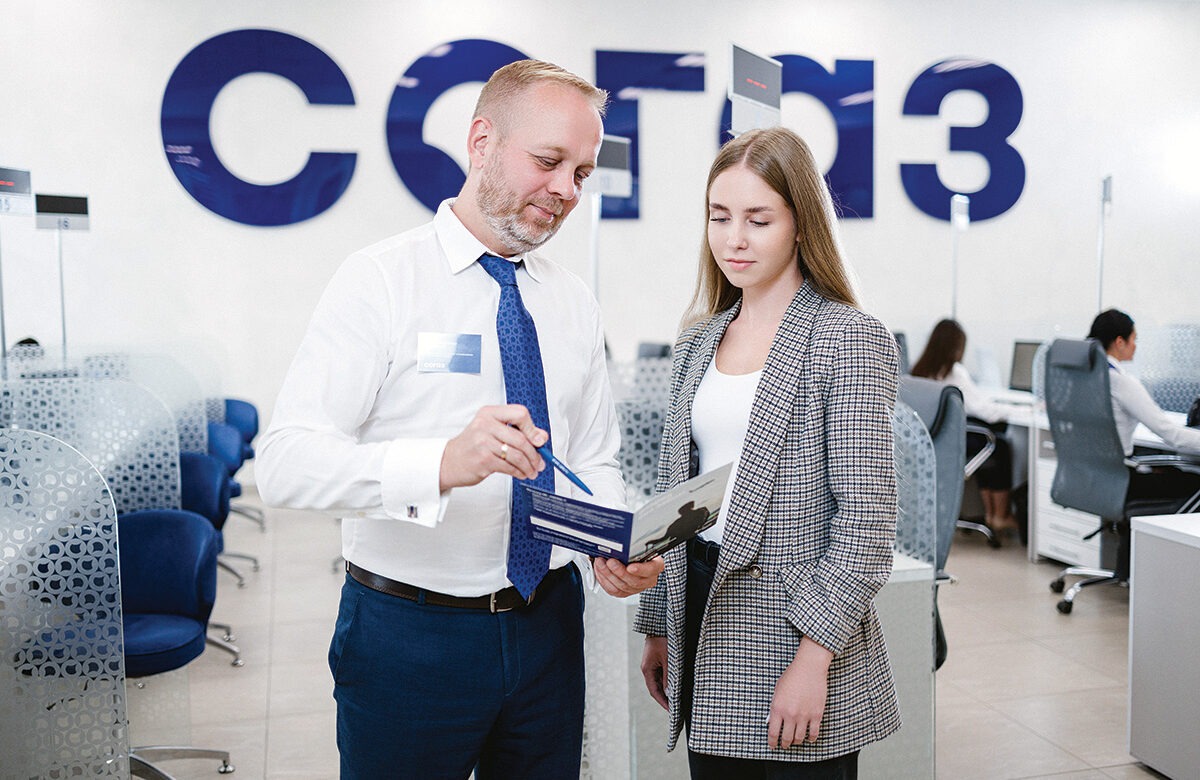 Потребительская ценность сервисов для клиентов