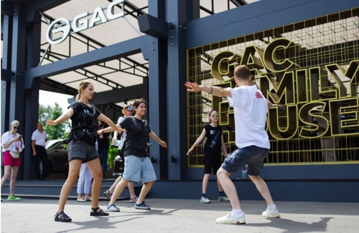 Бренд GAC, представленный в GAC АВТОДОМ, получил международную премию за лучшее роуд-шоу