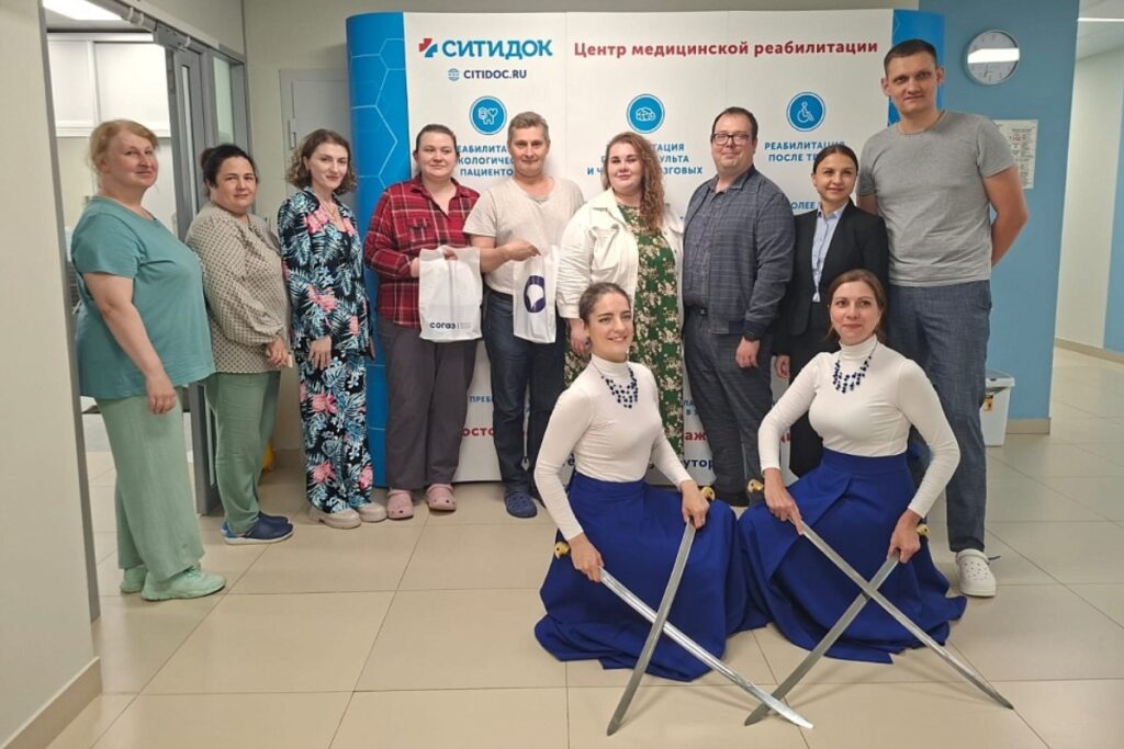 156 здоровых недель: «СОГАЗ-Мед» формирует культуру ЗОЖ 2