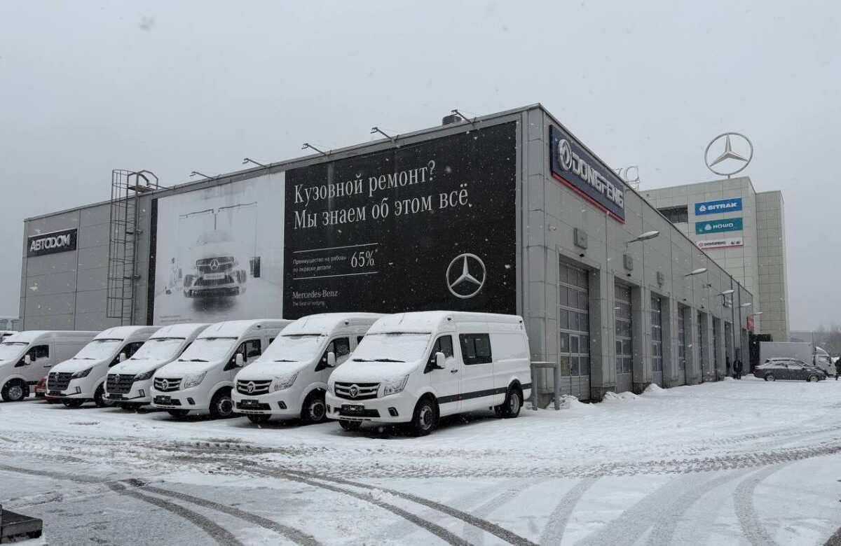 ГК АВТОДОМ улучшает сервис для комтранса: компания аккумулирует сервисные мощности и отдел продаж на площадке в Вешках