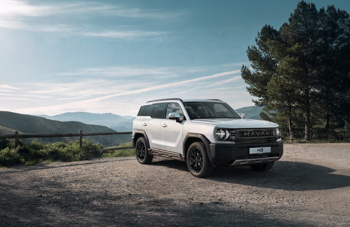 HAVAL PRO АвтоСпецЦентр Внуково анонсирует старт продаж обновленного HAVAL H3