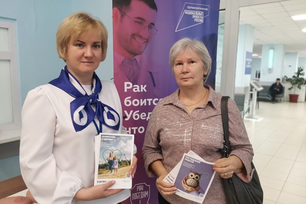 156 здоровых недель: «СОГАЗ-Мед» формирует культуру ЗОЖ 3