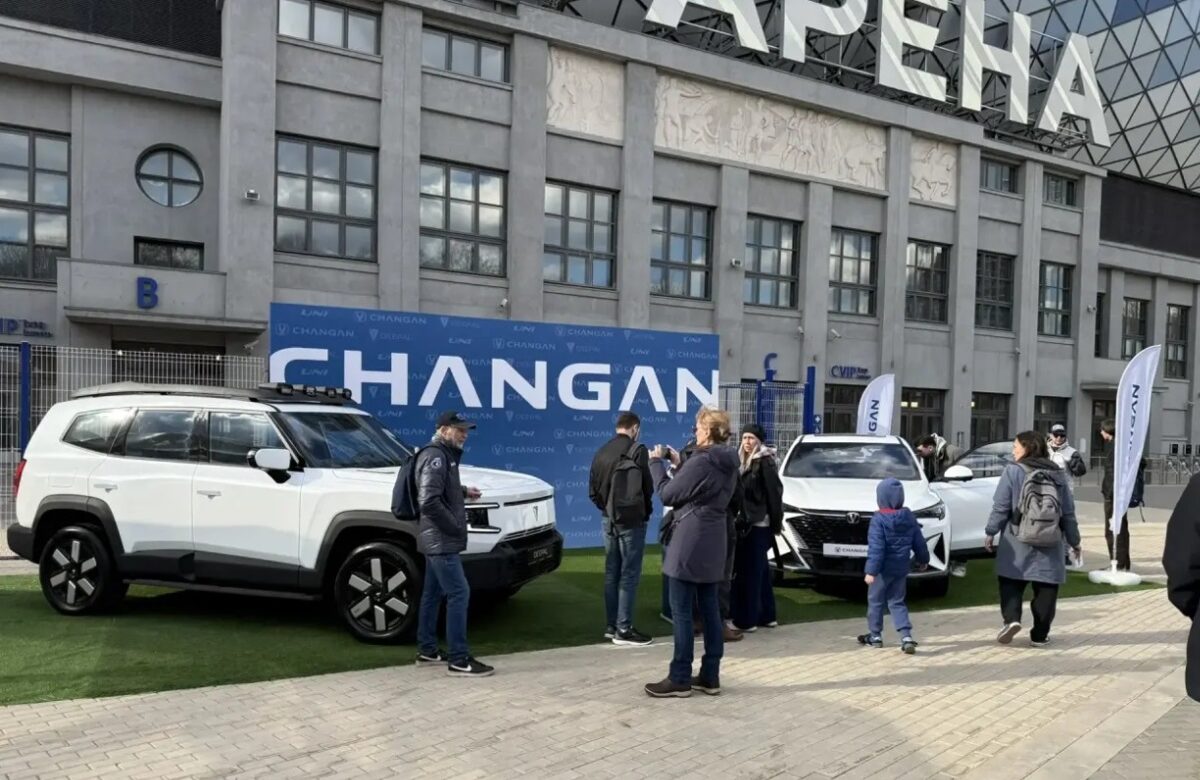 Changan, представленный в Чанган Центр Внуково, презентовал новые модели бренда на домашних матчах Динамо весеннего сезона