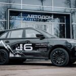 Дилерские центры OMODA|JAECOO АВТОДОМ стали победителями мотивационной программы Лучший Дилер 2025 брендов OMODA|JAECOO