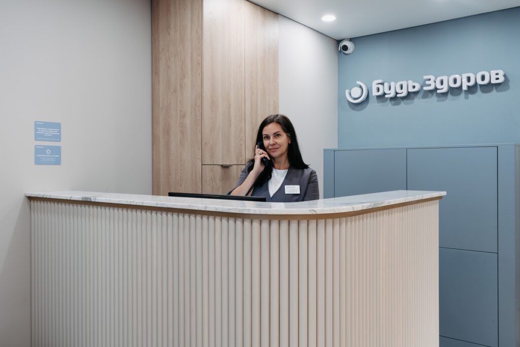 Год открытий: сеть клиник «Будь Здоров» подвела итоги 2025 года 2