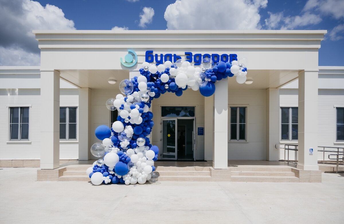 Год открытий: сеть клиник «Будь Здоров» подвела итоги 2025 года