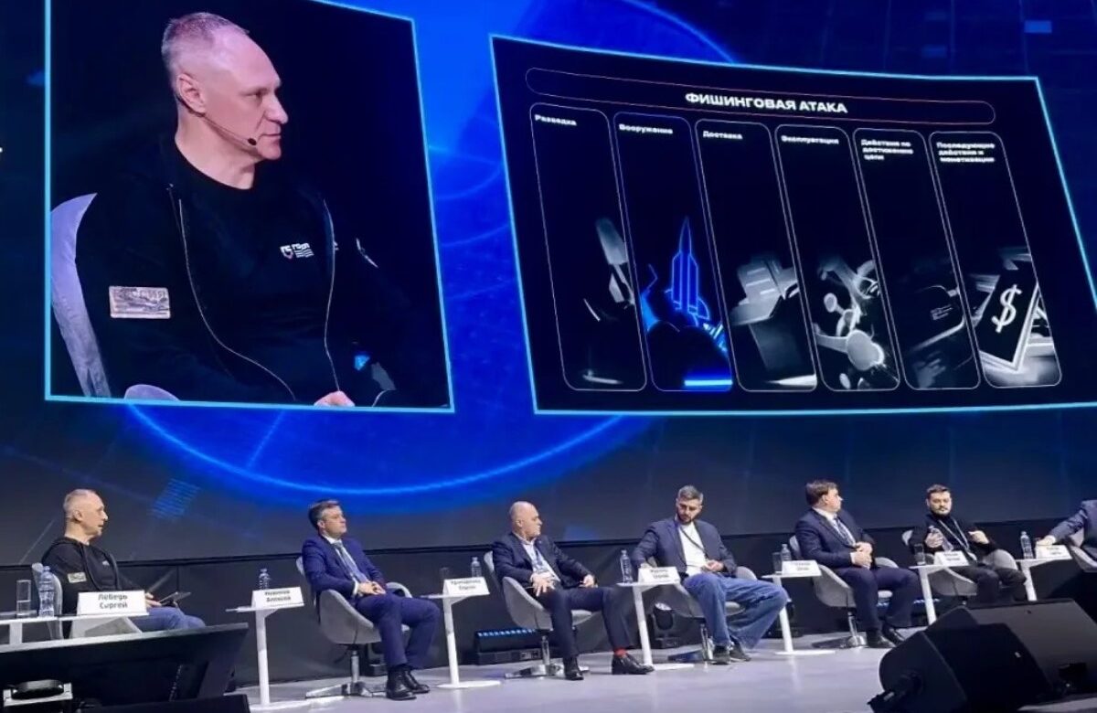 Каждому второму пользователю сложно определить мошенническую рассылку в почте или мессенджере