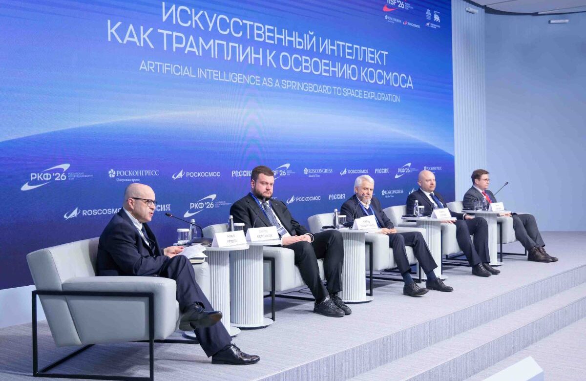 Альберт Ефимов: Искусственный интеллект — это трамплин для освоения космоса