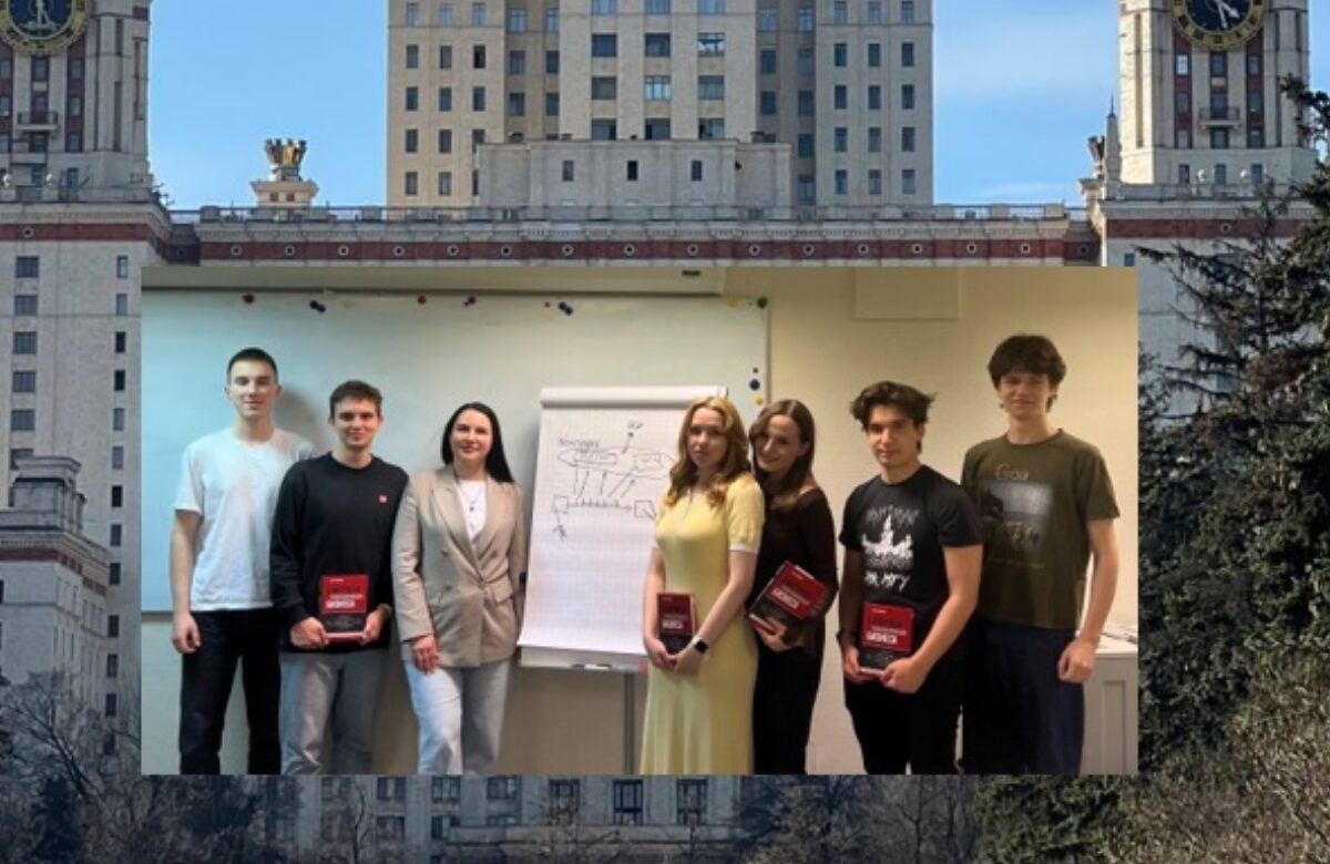 Гендиректор ГК «Формула» Ольга Васильева выступила экспертом по цифровизации при разработке бизнес-проектов студентов Высшей школы бизнеса МГУ