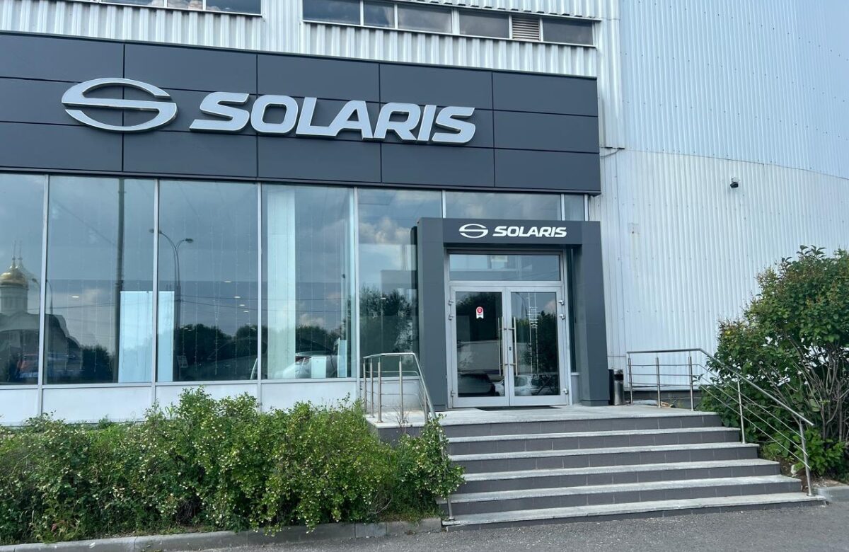 Solaris АвтоСпецЦентр Марьино признан лучшим автодилером ЦФО за 2025 год благодаря высокому уровню клиентского сервиса