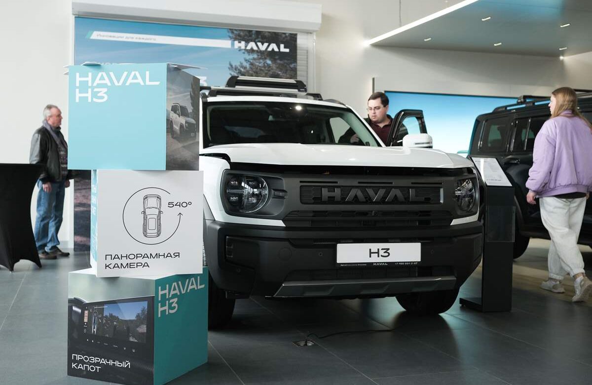 Время сильных: в HAVAL PRO АвтоСпецЦентр Внуково прошла презентация обновленного HAVAL H3