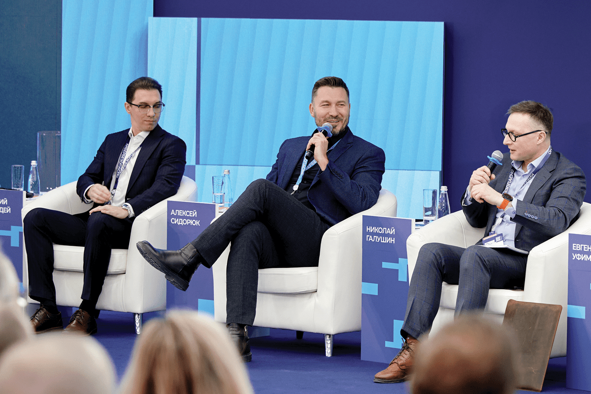 КИБЕРБЕЗОПАСНОСТЬ В ФИНАНСАХ 2026