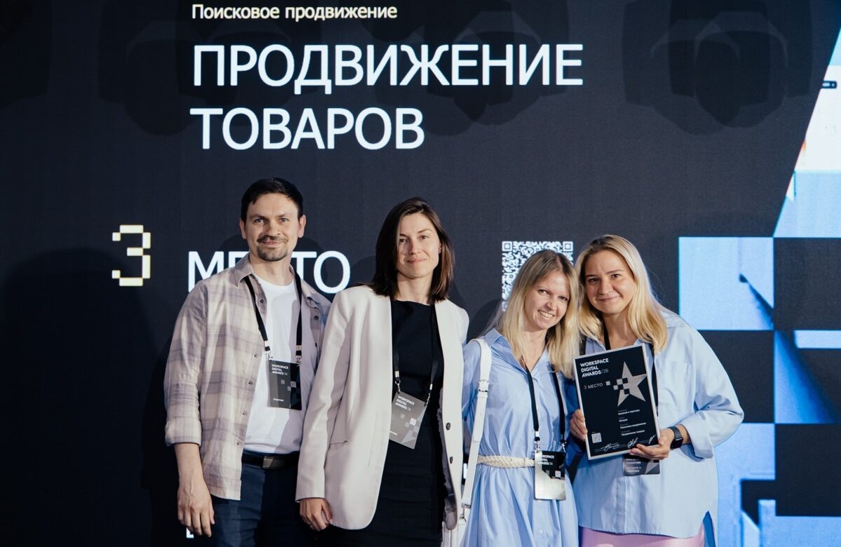 Страховая компания Югория и «Ашманов и партнеры» получили бронзу Workspace Digital Awards за SEO-кейс