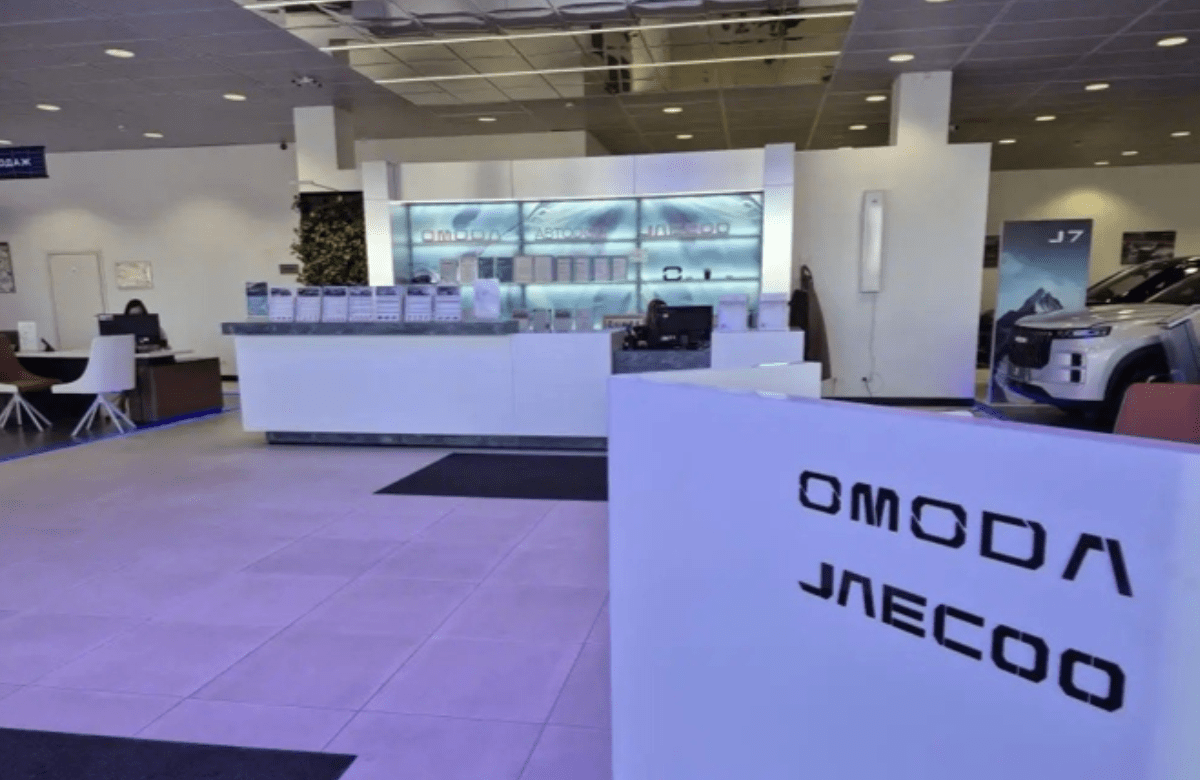ГК АвтоСпецЦентр открывает первый в своем портфеле дилерский центр OMODA и JAECOO – OMODA|JAECOO АвтоСпецЦентр Марьино