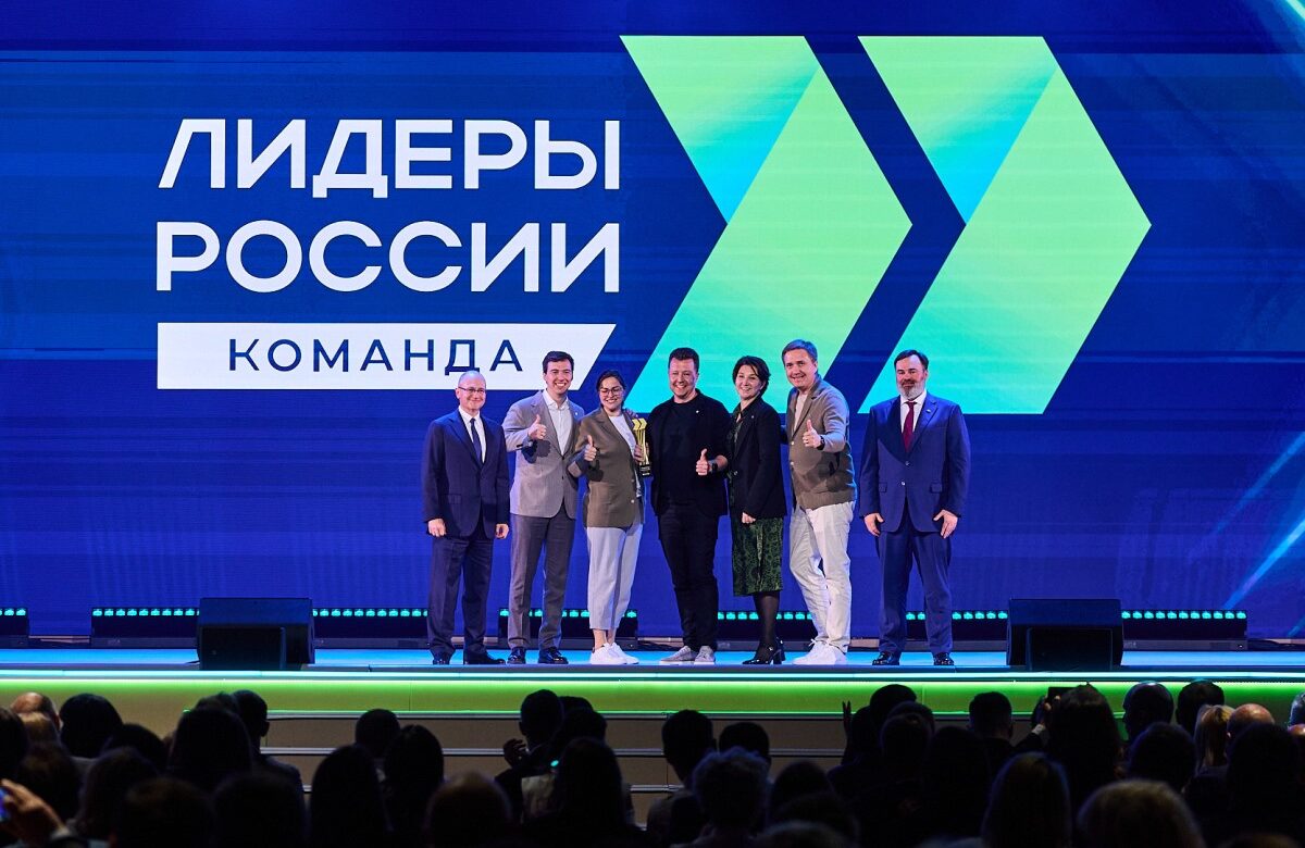 Три команды Сбера стали победителями шестого сезона конкурса «Лидеры России»