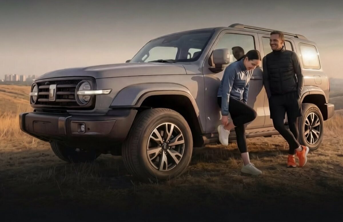 TANK АвтоСпецЦентр Внуково выступит партнером трейлового забега City Trail в Альфа-Битце