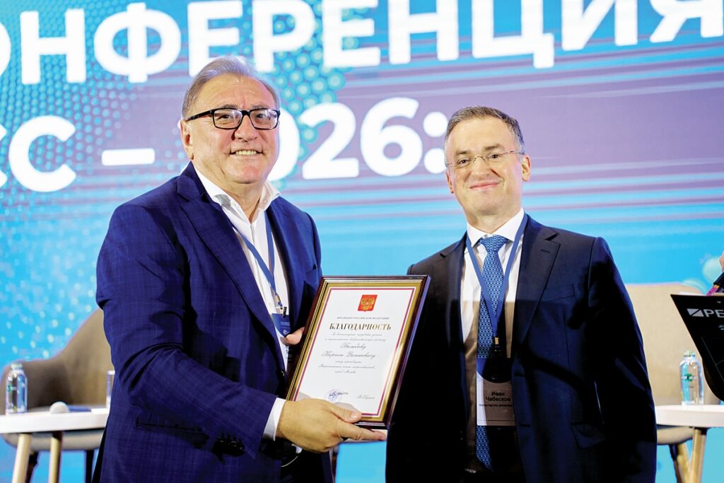 Культура страхования — государственная задача