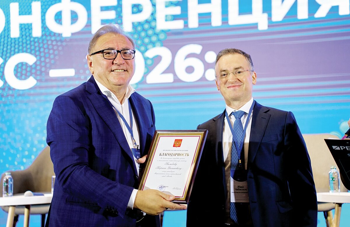 Культура страхования — государственная задача