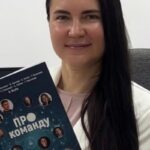 Сборник для руководителей бизнеса «ПРО команду. Изучай, применяй, делегируй, отдыхай!» с участием генерального директора ГК «Формула» Ольги Васильевой вышел в свет