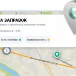 Сбер запустил крупнейший в России сервис поиска АЗС на основе больших данных и ИИ