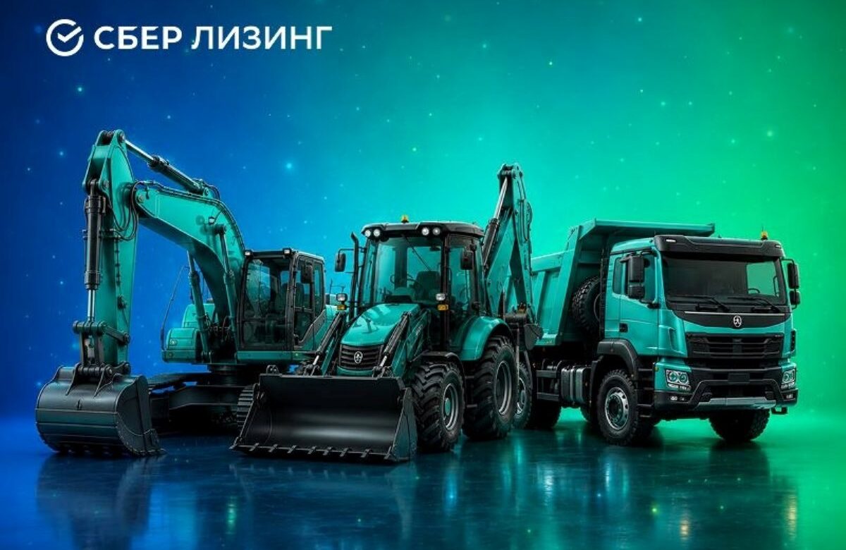 СберЛизинг поставит 23 единицы дорожно-строительной и коммунальной техники в Чебоксары