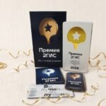 Высокий стандарт сервиса: BMW АВТОДОМ Зорге получил награду 2 ГИС за лучшее сервисное обслуживание в Хорошевском районе Москвы